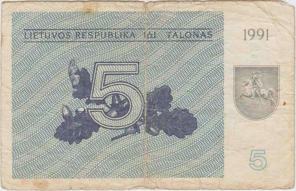 (1991) Банкнота Литва 1991 год 5 талонов &quot;Сокол&quot; Без текста  F
