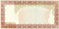 (,) Банкнота Чек на предъявителя Зимбабве 2004 год 20 000 долларов    UNC