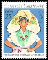 (1971-041) Марка Германия (ГДР) "Котбус"    Сорбийские костюмы III Θ