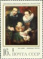 1970-121  Лист (15 м) СССР Семейный портрет  Зарубежная живопись I O