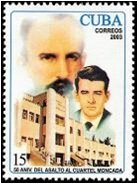 (№4530) Марка Куба 2003 год "Мужчины и казармы", Негашеная