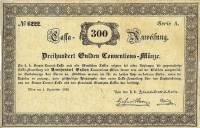 (№1848P-A99a) Банкнота Австрия 1848 год "300 Gulden"
