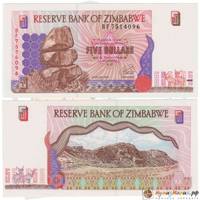 () Банкнота Зимбабве 1997 год 5  &quot;&quot;   UNC