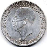 () Монета Швеция 1935 год 5 крон ""  Биметалл (Серебро - Ниобиум)  XF