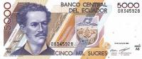  Банкнота Эквадор 21.06.1991 год 5 000     UNC