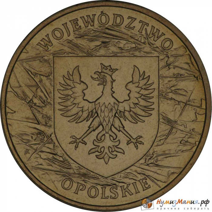 (071) Монета Польша 2004 год 2 злотых &quot;Воеводство Опольское&quot;  Латунь  UNC