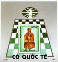 (№1994-105) Блок марок Вьетнам 1994 год "Шахматы", Гашеный