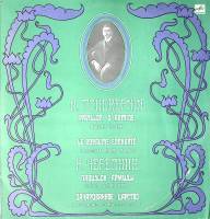 Пластинка виниловая Н. Черепнин Павильон Армиды. Зачарованное царство Мелодия 300 мм. Excellent
