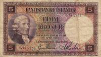 () Банкнота Исландия 1928 год 5  ""   UNC