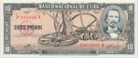 (,) Банкнота Куба 1960 год 10 песо "Карлос Мануэль де Сеспедес"   UNC