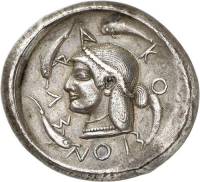 (№1970) Монета Древняя Греция 1970 год 1 Tetradrachm (Сиракузы)
