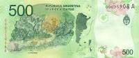 (№2016P-365a) Банкнота Аргентина 2016 год "500 Pesos"