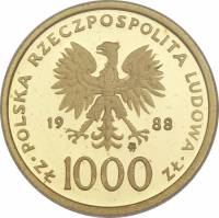 () Монета Польша 1988 год 10000  ""   Биметалл (Платина - Золото)  UNC