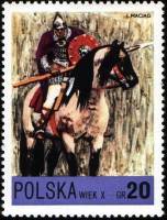 (1972-081) Марка Польша "Рыцарь (10 век)"    Польская Кавалерия III Θ