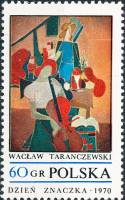 (1970-049) Марка Польша "Студийный концерт"    День почтовой марки. Современная живопись III O