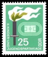 (1968-044) Марка Германия (ГДР) "Эмблема"  бирюзовая  Детская спартакиада III Θ