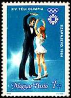 (1983-060) Марка Венгрия "Фигуристы Элемент 1"    Зимние ОИ 1984, Сараево II Θ
