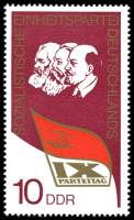 (1976-018) Марка Германия (ГДР) "Ленин, Маркс и Энгельс"    Съезд СЕПГ III Θ