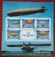 (1982-112) Блок марок  Северная Корея "Авиация"   200 лет авиации III O