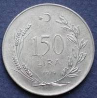 () Монета Турция 1979 год 1500  ""   Биметалл (Серебро - Ниобиум)  UNC