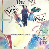 Пластинка виниловая , Dance hits Records 300 мм. (Сост. на фото)