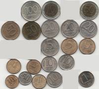 1991-1993 ММД и ЛМД, 20 монет от 10 коп до 100 руб Набор монет Россия    UNC