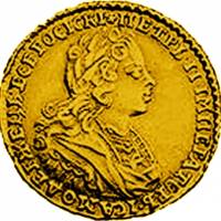 (1727, венок с лентами, над головой точка) Монета Россия 1727 год 2 рубля    VF