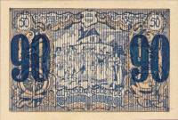 (№1920) Банкнота Австрия 1920 год "90 Heller"