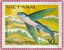 (1984-036) Марка Вьетнам &quot;Летучая рыба&quot;    Рыбы III Θ