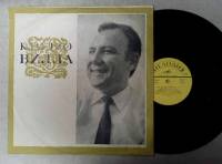 Пластинка виниловая , Поет Клаудио Вилла " Тропинка души" Мелодия 300 мм. (Сост. отл.)