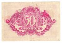 () Банкнота Польша 1944 год 0,5  ""   VF
