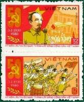(1980-015) Сцепка (2 м) Вьетнам "Хо Ши Мин"    50 лет Компартии Вьетнама III Θ