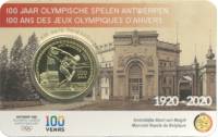 (06) Монета Бельгия 2020 год 2,5 евро "Современные Олимпийские Игры. 100 лет"  Латунь  Coincard