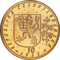 (№1929km14) Монета Чехословакия 1929 год 10 Ducats (Князь Вацлав - Вацлав)
