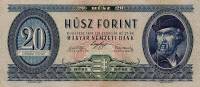 (№1947P-162) Банкнота Венгрия 1947 год "20 Forint"