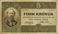 () Банкнота Исландия 1900 год 5  ""   UNC