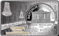(2014) Монета Австрия 2014 год 1,5 евро   Серебро Ag 999  UNC