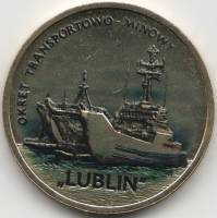 2013 Монета Польша 2013 год 2 злотых Десантный корабль Люблин  Цветная Латунь  UNC