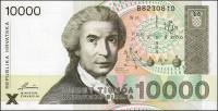 () Банкнота Хорватия 15.01.1992 год 10 000  ""   UNC