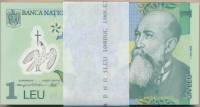 (2005) Пачка банкнот 100 штук Румыния 2005(2017) год 1 лей "Николае Йорга"   UNC