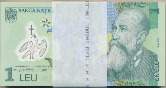 (2005) Пачка банкнот 100 штук Румыния 2005(2017) год 1 лей &quot;Николае Йорга&quot;   UNC