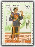 (1987-056) Марка Вьетнам "Мужской Эде"    Костюмы жителей Тай Нгуена III Θ