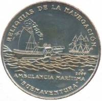 (2000) Монета Куба 2000 год 1 песо "Пароход Буэнавентура"  Медь-Никель  UNC