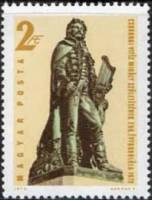 (1973-086) Марка Венгрия "Памятник М. Чоконаи Витезу"    200 лет со дня рождения Михая Чоконаи Витез