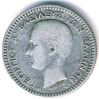 (№1868km37) Монета Греция 1868 год 50 Lepta