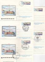 1978-041 Конверт ХМК с ОМ СССР Научная станция Полюс недоступности 20 лет   5 шт   Разн виды гашения