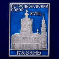 30246\133249 Значок "Петропавловский Собор"