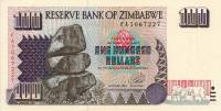Банкнота Зимбабве 1995 год 100 долларов Балансирующие скалы   UNC