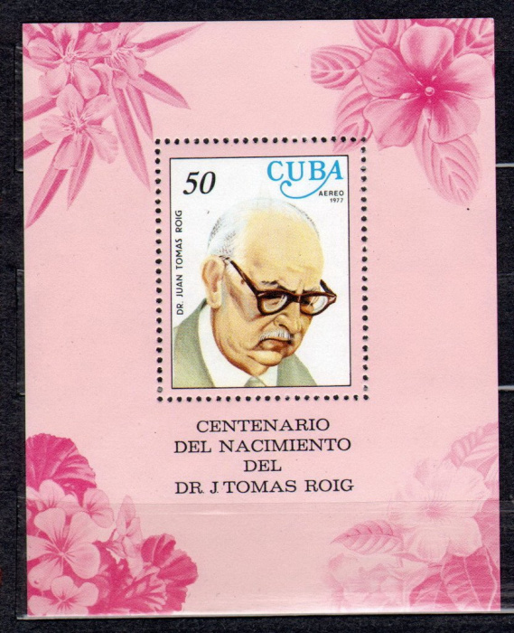 (1977-035) Блок марок  Куба &quot;Джей Томас Роч&quot;    Цветы III Θ