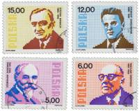 (1982-) Марка Польша ""      III не использовать Θ